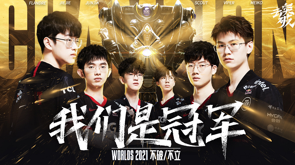 端的多样性 端的多样性