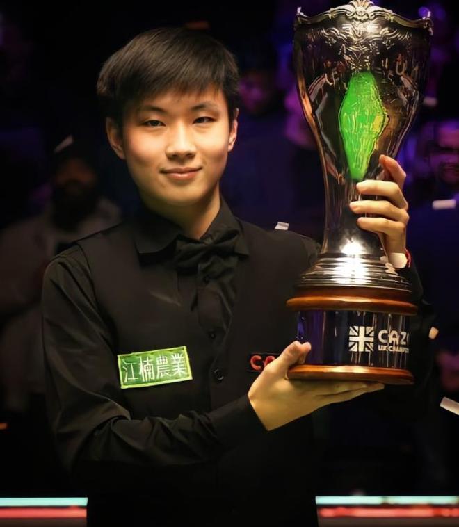 球迷和队友 球迷和队友