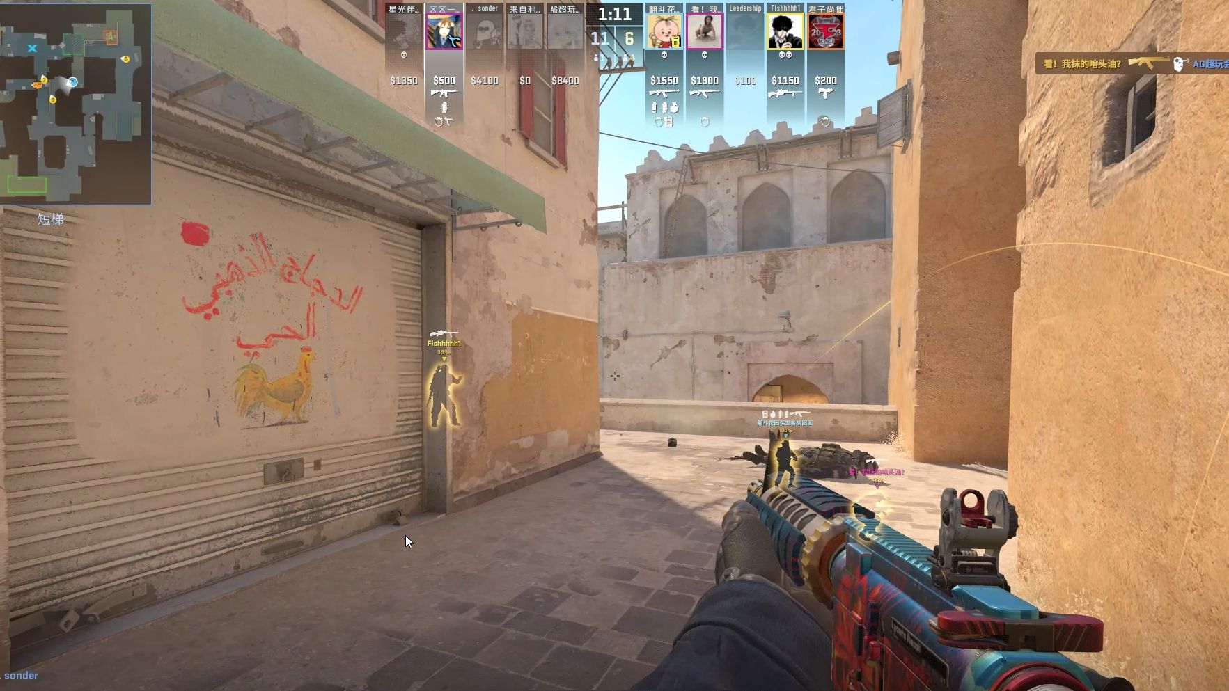 平全垒打 平全垒打