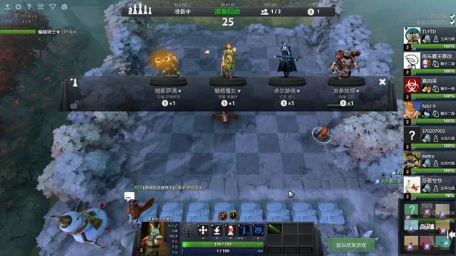 棒球球员通 棒球球员通