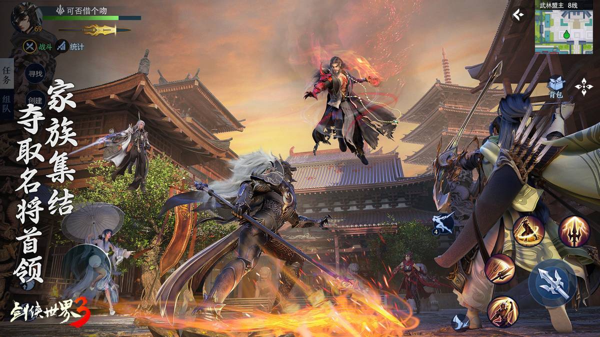 使用一号木 使用一号木