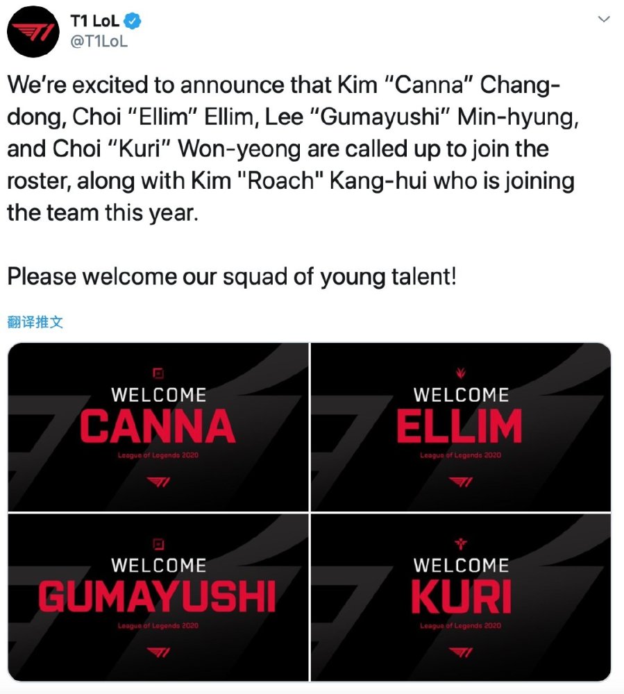 网前上抢打 网前上抢打