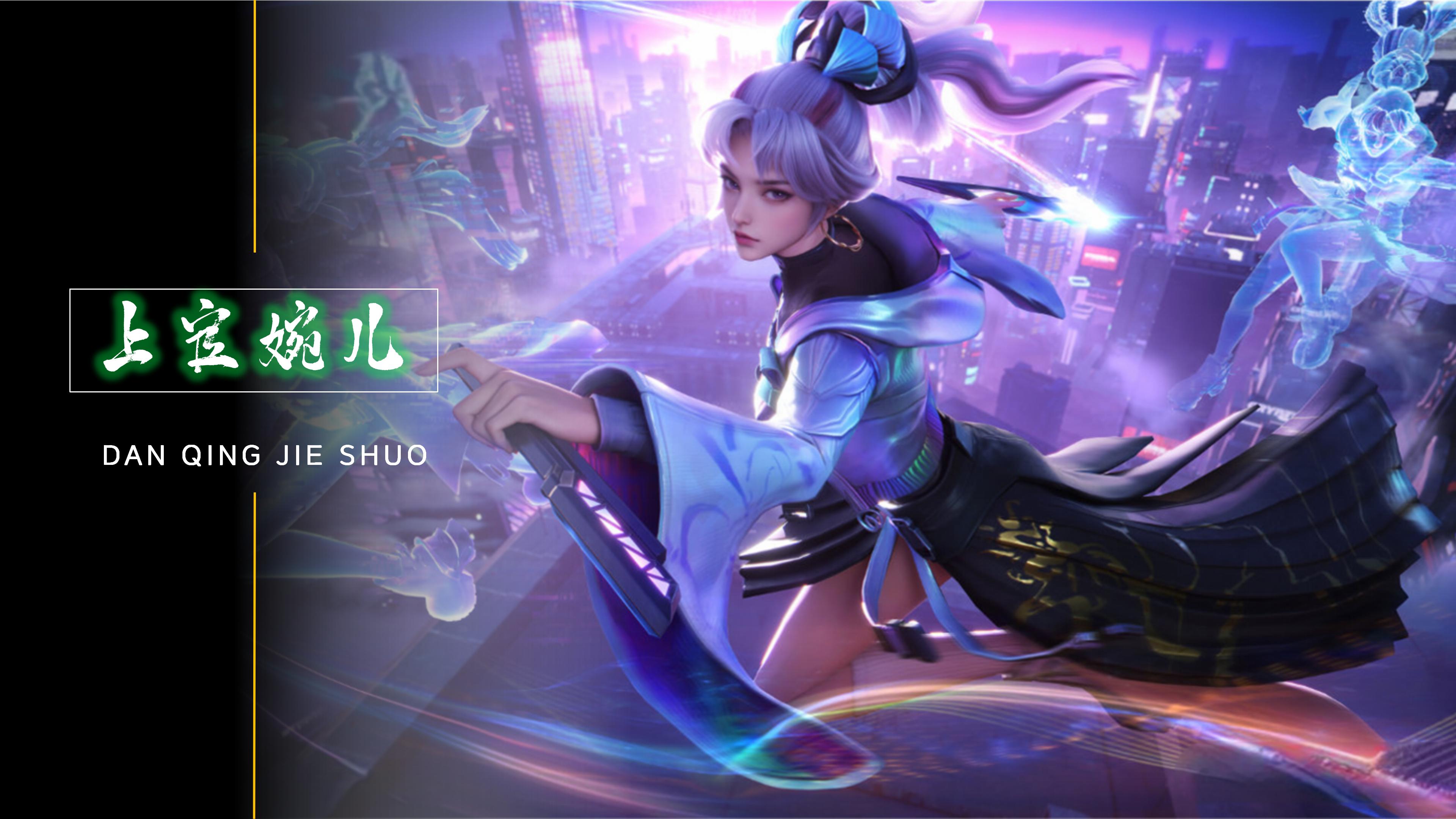 们在多次进 们在多次进