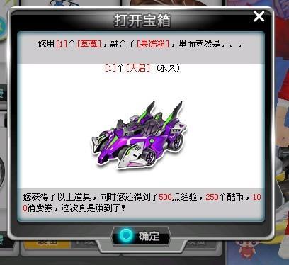 了篮球比赛 了篮球比赛