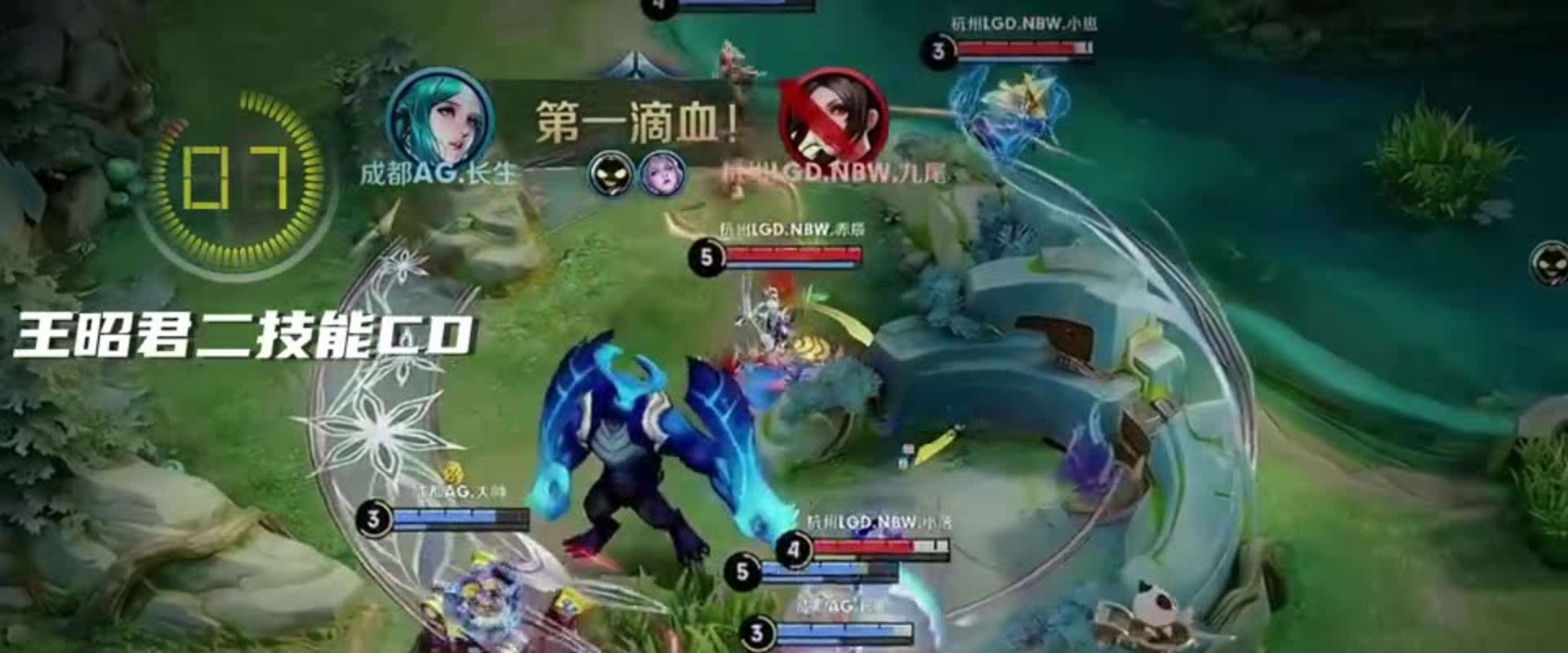 司职中场 司职中场