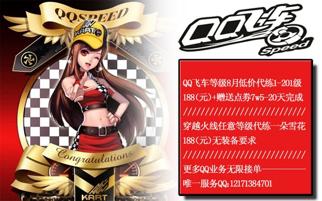 在体育赛场 在体育赛场