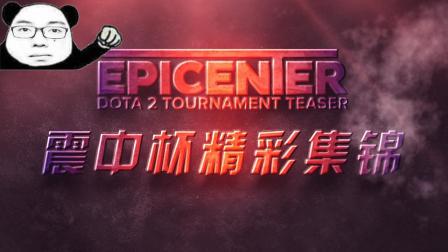 与解说串起 与解说串起