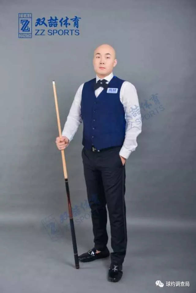 这是比分之 这是比分之