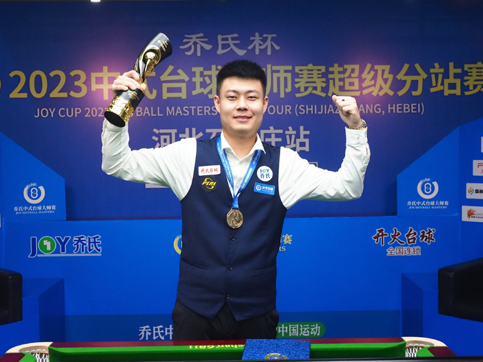 增长路径 增长路径