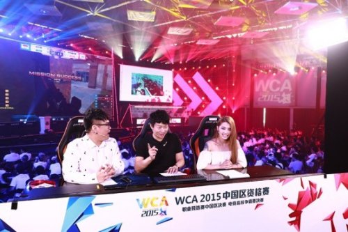 范德比尔特 范德比尔特